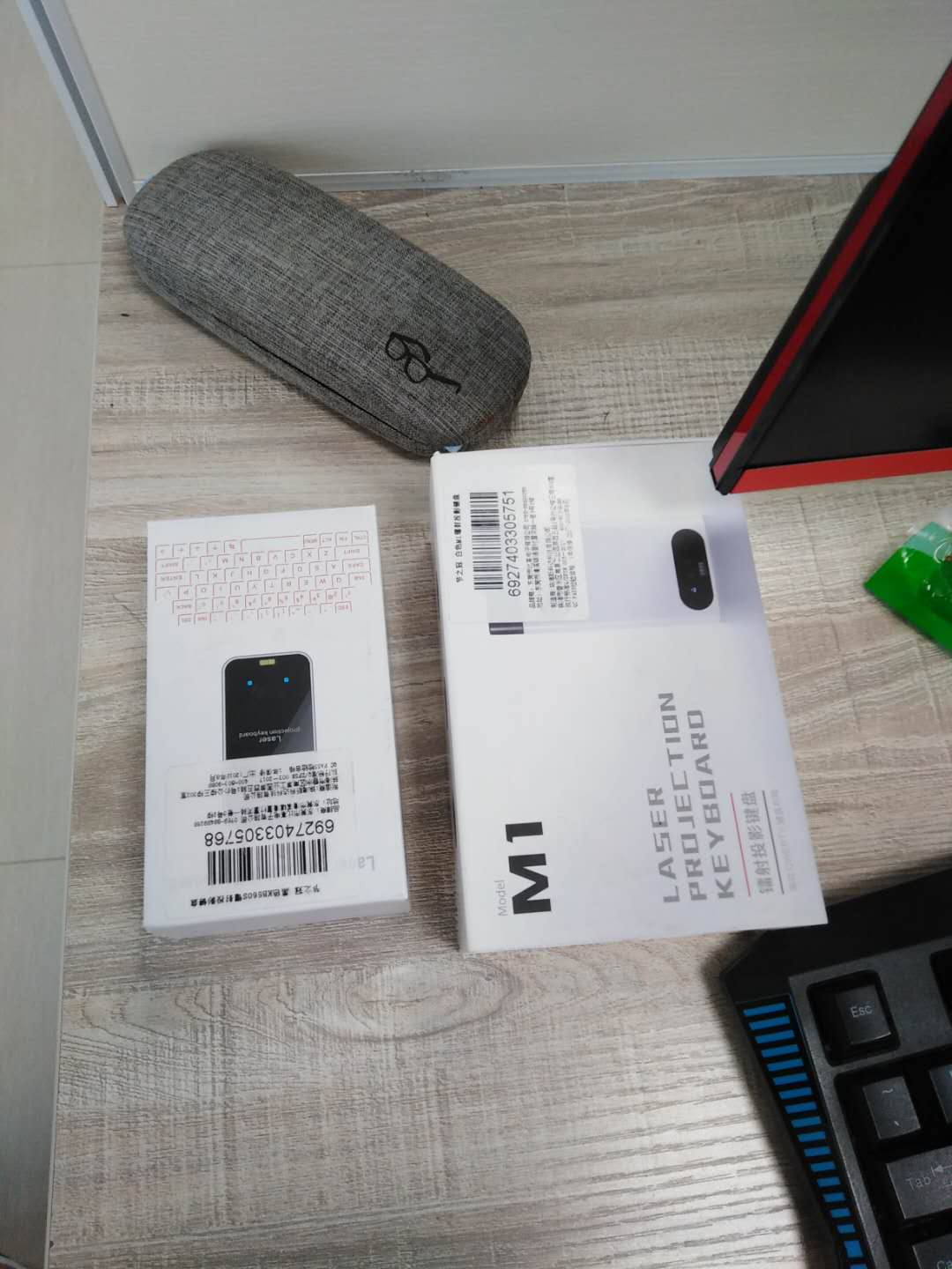 Tastatură Laser Virtuală cu Proiecție Bluetooth și Mouse