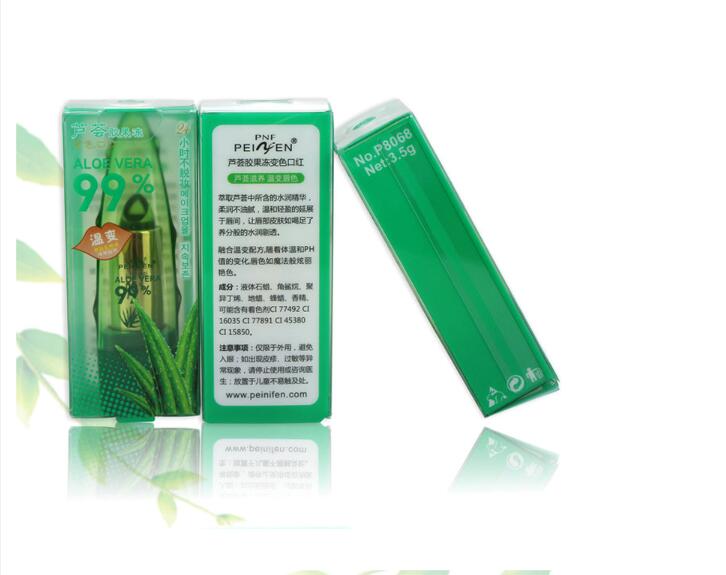 Ruj cu Aloe Vera care Îi Schimbă Culoarea